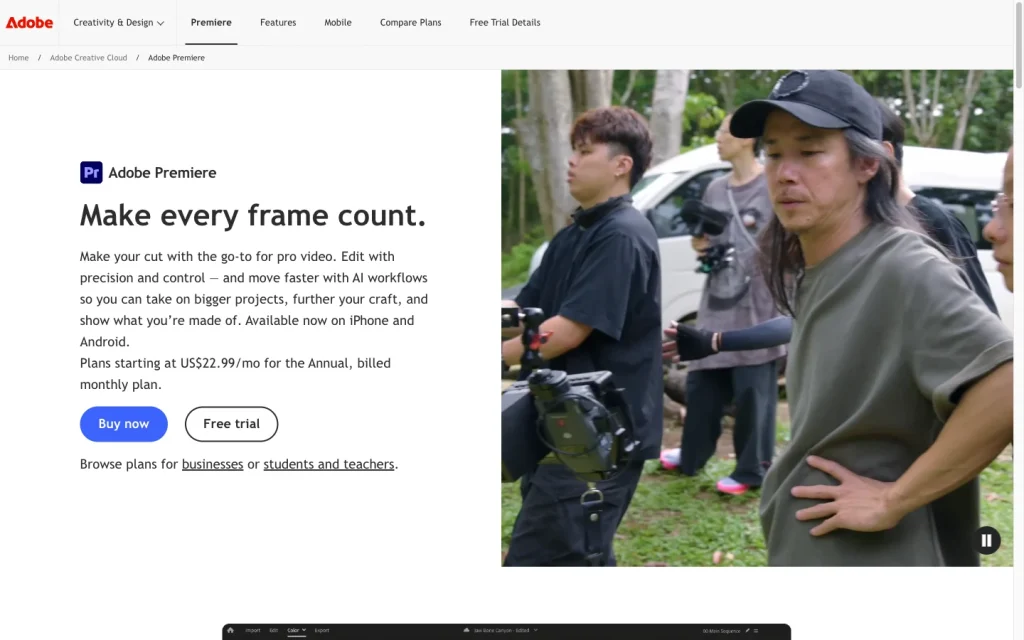 Adobe Premiere product image